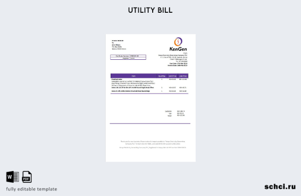 скачать в цифровом формате шаблон счета за коммунальные услуги Кении KenGen Elec